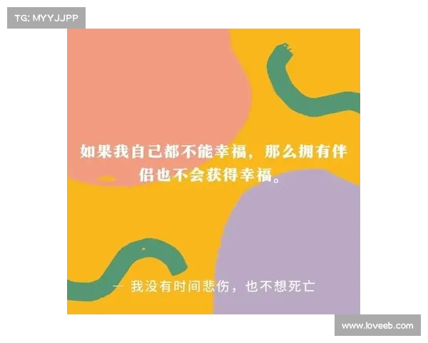 勇敢去追寻梦想吧,这世界是你的游乐场,别让机会溜走 勇敢去追寻梦想吧,这世界是你的游乐场,别让机会溜走