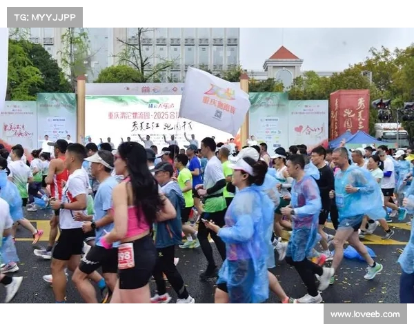 2025九江马拉松开跑 两万名跑者竞逐庐山脚下激情赛道 2025九江马拉松开跑 两万名跑者竞逐庐山脚下激情赛道